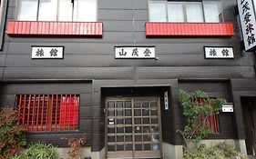 Yamamoto Ryokan