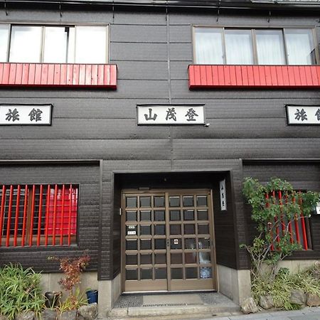 Yamamoto Ryokan Kyōto Exterior foto