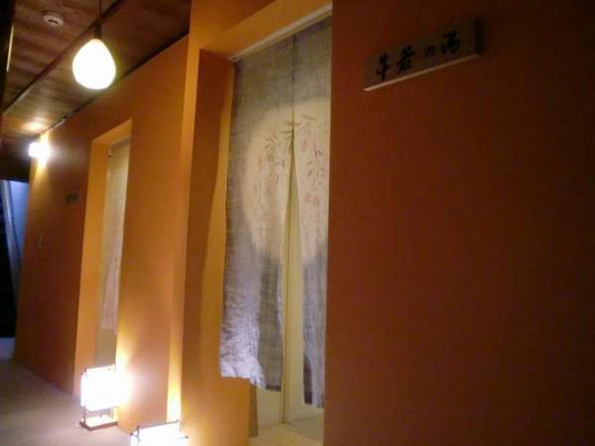 Yamamoto Ryokan Kyōto Exterior foto