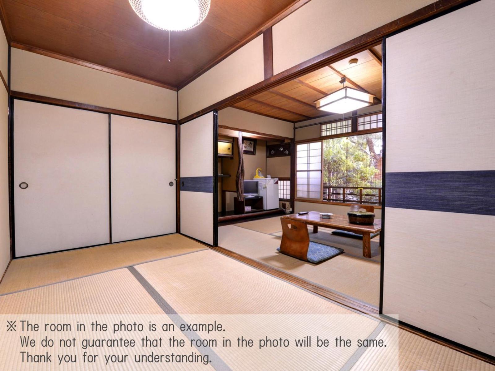 Yamamoto Ryokan Kyōto Zimmer foto