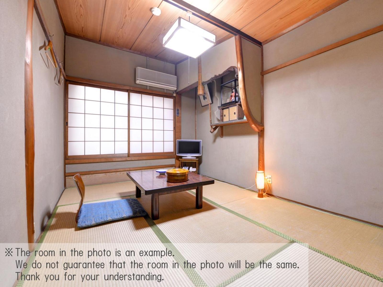 Yamamoto Ryokan Kyōto Exterior foto